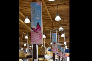 Supermarket display